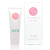 桜花媛(さくらひめ)ナチュラルBBクリームさくら型・オークル