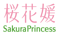 日本製ＢＢクリームとスキンケア化粧品の桜花媛